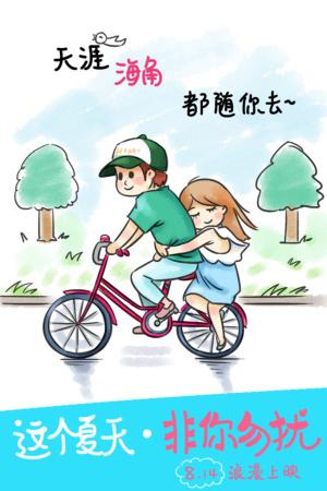 购买仿真工商银行TM转账凭条
